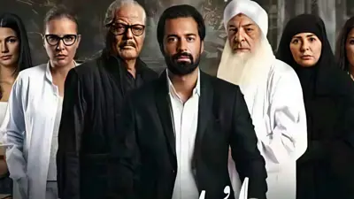 برومو فيلم "الملحد"