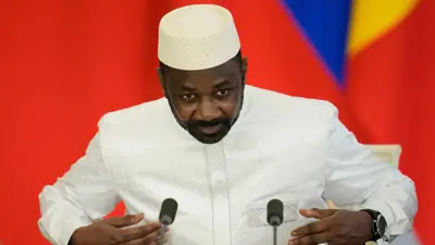 آسيمي غويتا