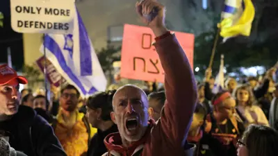 محتجون إسرائيليون يطالبون بإطلاق سراح الرهائن