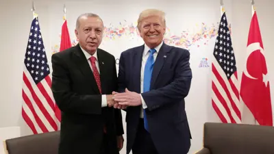 أردوغان وترامب