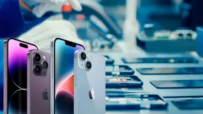 أجهزة آيفون