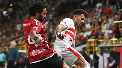 زيزو في مباراة الأهلي والزمالك