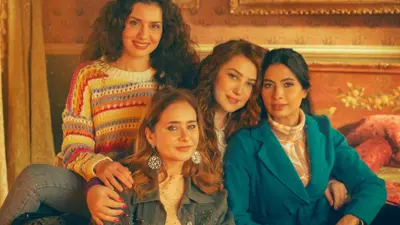 بوستر مسلسل "إخواتي"