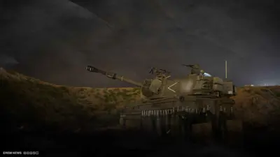 "بار".. صاروخ إسرائيلي "يقتحم" حرب غزة فما قصته؟