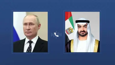 الرئيس الإماراتي ونظيره الروسي
