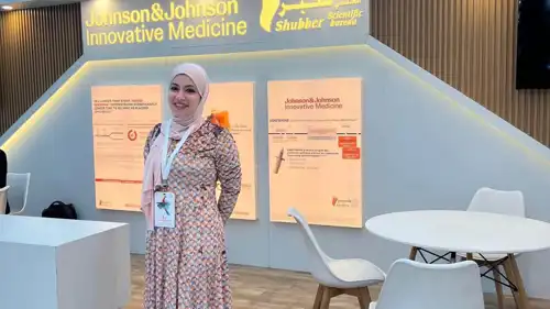 الطبيبة النفسية بان زياد