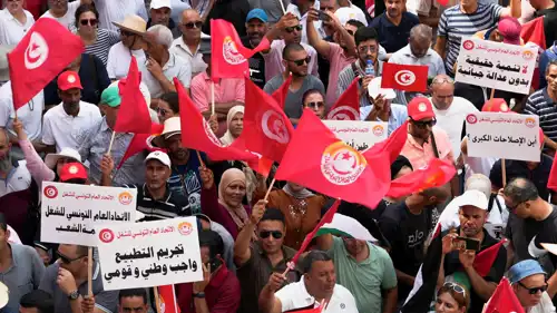 تظاهرة سابقة لاتحاد الشغل التونسي