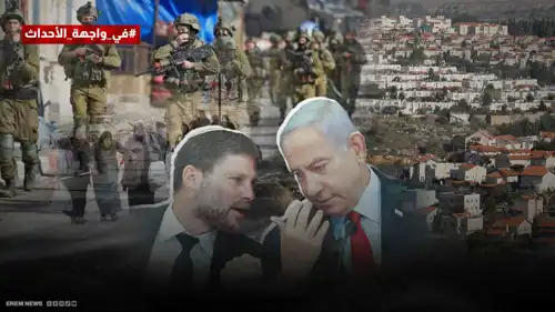 إسرائيل تحوّل "المنطقة ج" إلى مخزن استراتيجي للمستوطنات