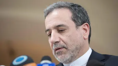 عباس عراقجي