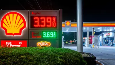 شاشة تُبرز أسعار الغاز 