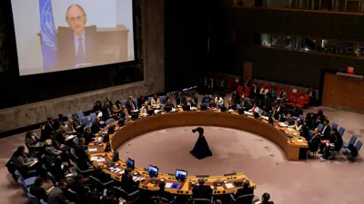 جلسة مجلس الأمن الدولي حول سوريا