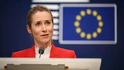 وزيرة خارجية الاتحاد الأوروبي كايا كالاس