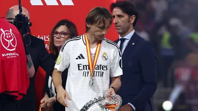 لوكا مودريتش