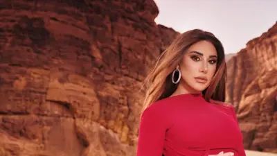 الفنانة نجوى كرم