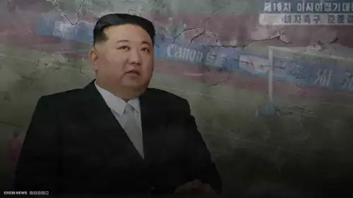 البريميرليغ في كوريا الشمالية!