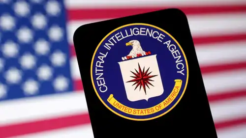 شعار وكالة الاستخبارات المركزية 