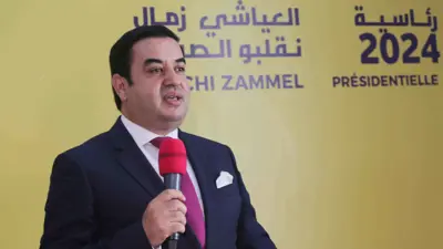 المرشح للرئاسة التونسية العياشي زمال