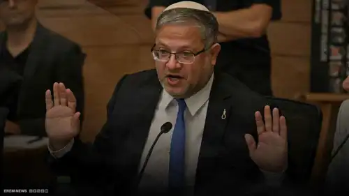 قبل 7 أكتوبر.. هكذا خططت حماس لاختطاف "بن غفير"