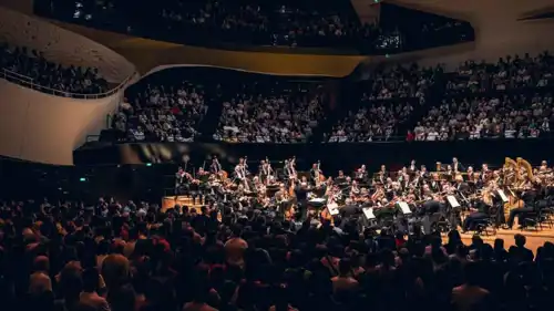 جانب من الحفل