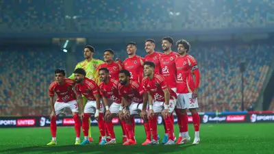 فريق الأهلي المصري