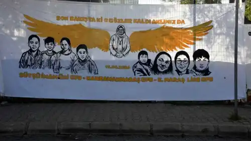 ضحايا هجوم مدرسة كهرمان مرعش