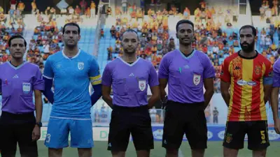 مباراة الترجي والملعب التونسي 