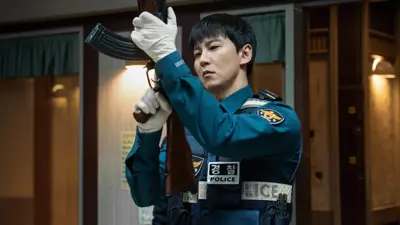 بوستر المسلسل الكوري Trigger