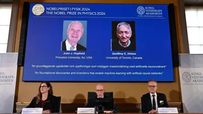 لجنة تحكيم جائزة نوبل للفيزياء