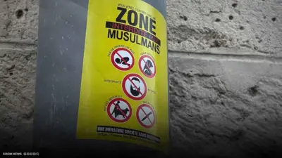 "منطقة ممنوعة على المسلمين" ملصقات صادمة تثير الغضب في فرنسا