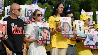 عائلات الرهائن يتظاهرون قبل خطاب نتنياهو