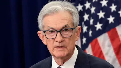 رئيس مجلس الاحتياطي الاتحادي (البنك المركزي الأمريكي) جيروم باول