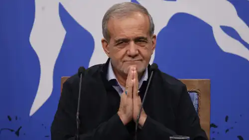 الرئيس الإيراني مسعود بزشكيان