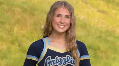  إيميلي جولد