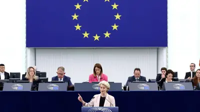 رئيسة المفوضية الأوروبية أورسولا فون دير لاين