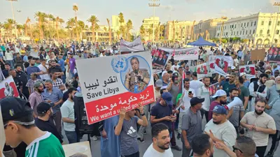 احتجاجات سابقة في طرابلس