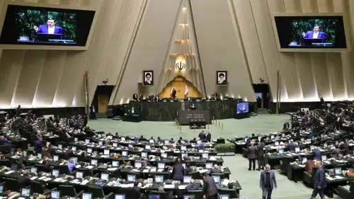 البرلمان الإيراني