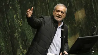 الرئيس الإيراني مسعود بزشكيان