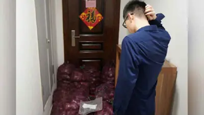 صينية ترسل طناً من البصل إلى حبيبها الخائن