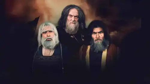 "بروشور" العرض المسرحي