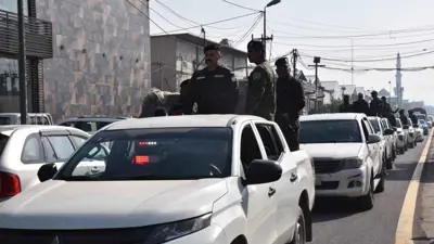 الشرطة العراقية