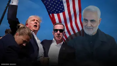 اغتيال ترامب ثأراً لسليماني