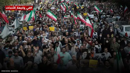 الاحتجاجات تشتعل في إيران.. هل تسقط "العملة" ما عجزت عنه الصواريخ؟