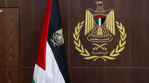 شعار الرئاسة الفلسطينية