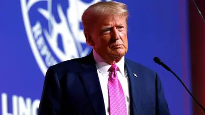 دونالد ترامب