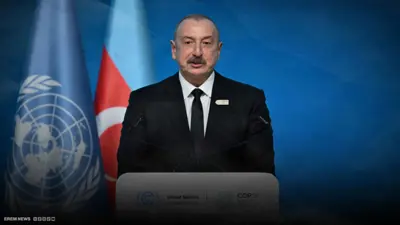 علييف يهاجم الغرب ويتهمه بالنفاق السياسي