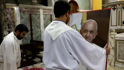 صورة للبابا في وداعه