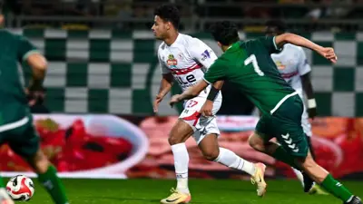 مباراة الزمالك والنصر الليبي