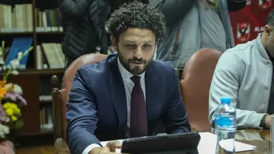حسام غالي نجم الأهلي المصري السابق