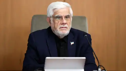 النائب الأول للرئيس الإيراني محمد رضا عارف