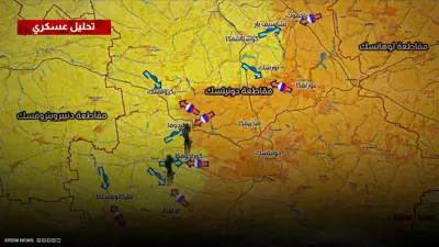 القوات الروسية تتقدم في دونتسك